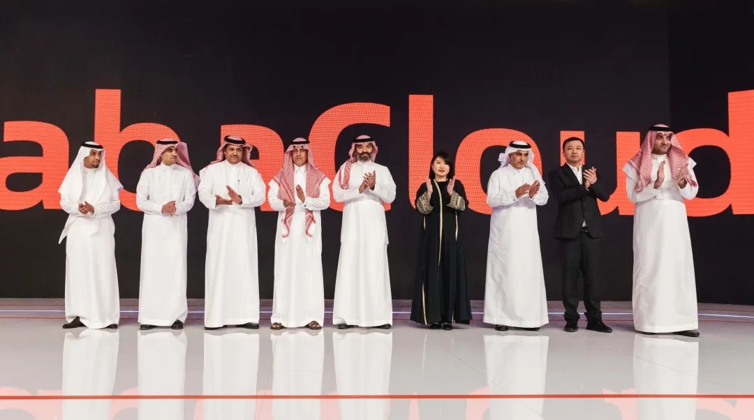 alibaba cloud saudi arabia