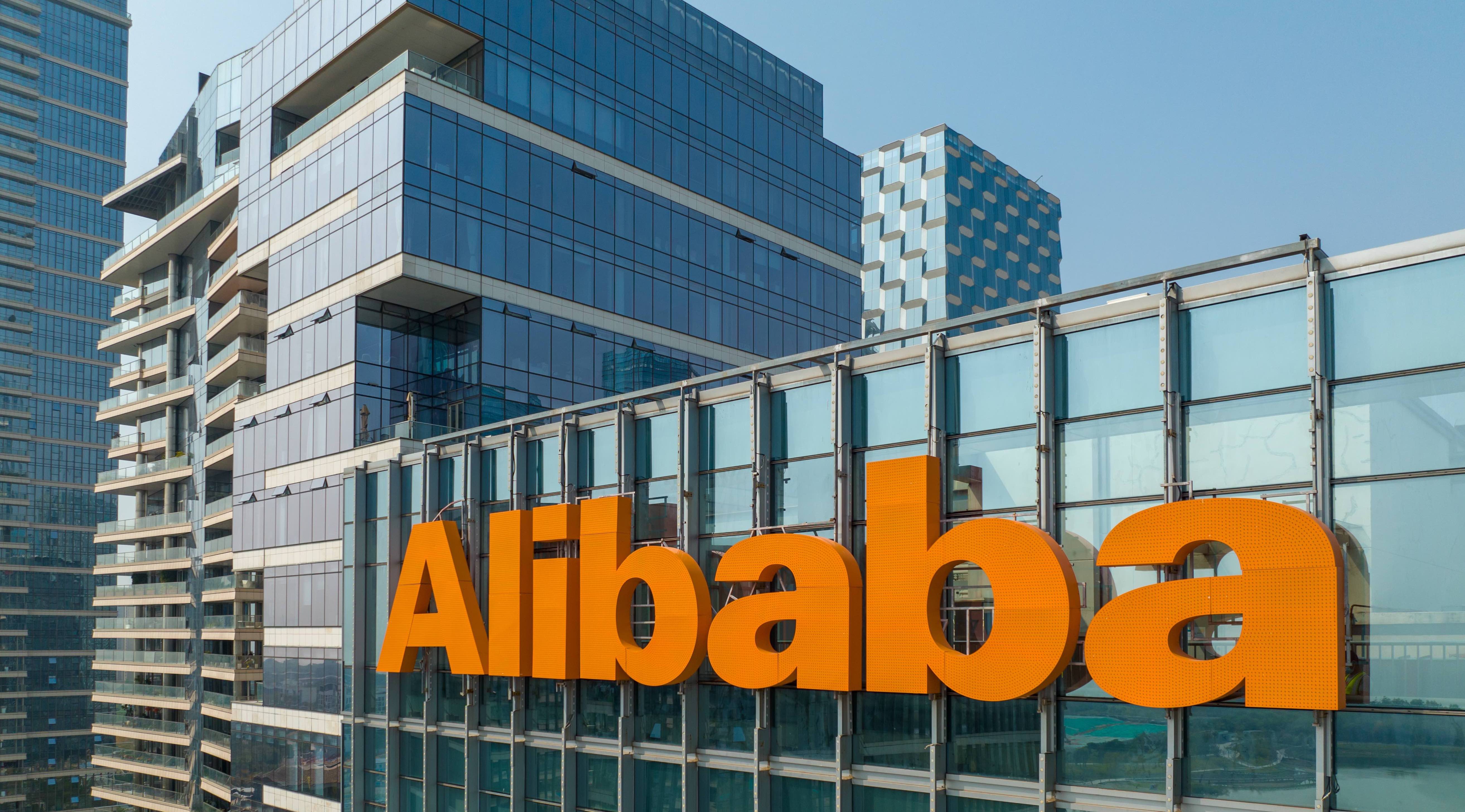 Alibaba Group changes Chairman and CEO of Alibaba Cloud