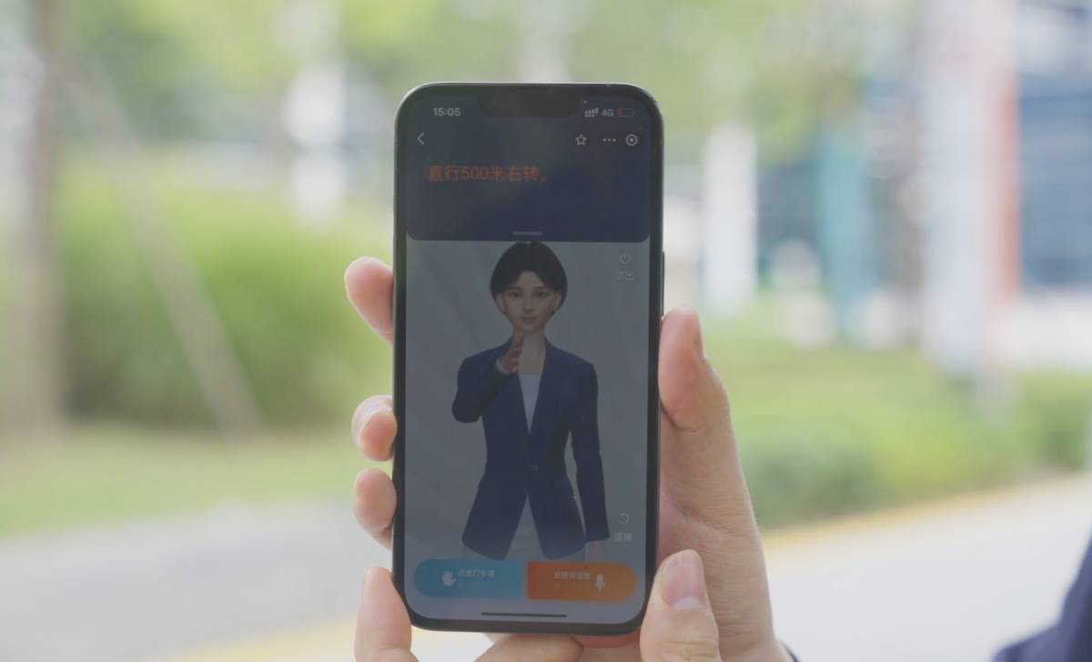 Digital avatar Xiaomo performs Chinese sign language translation