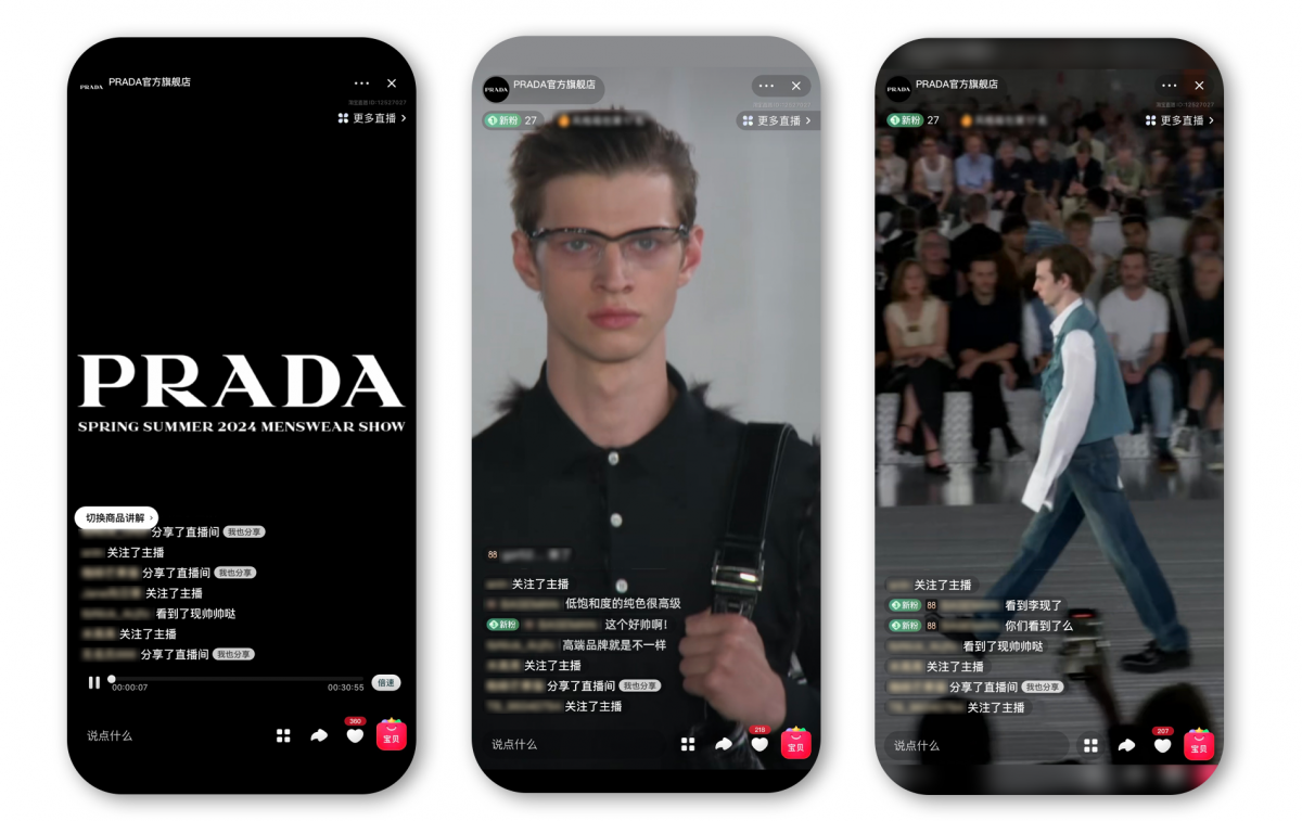 Prada Livestream to China during the 6.18 shopping festival